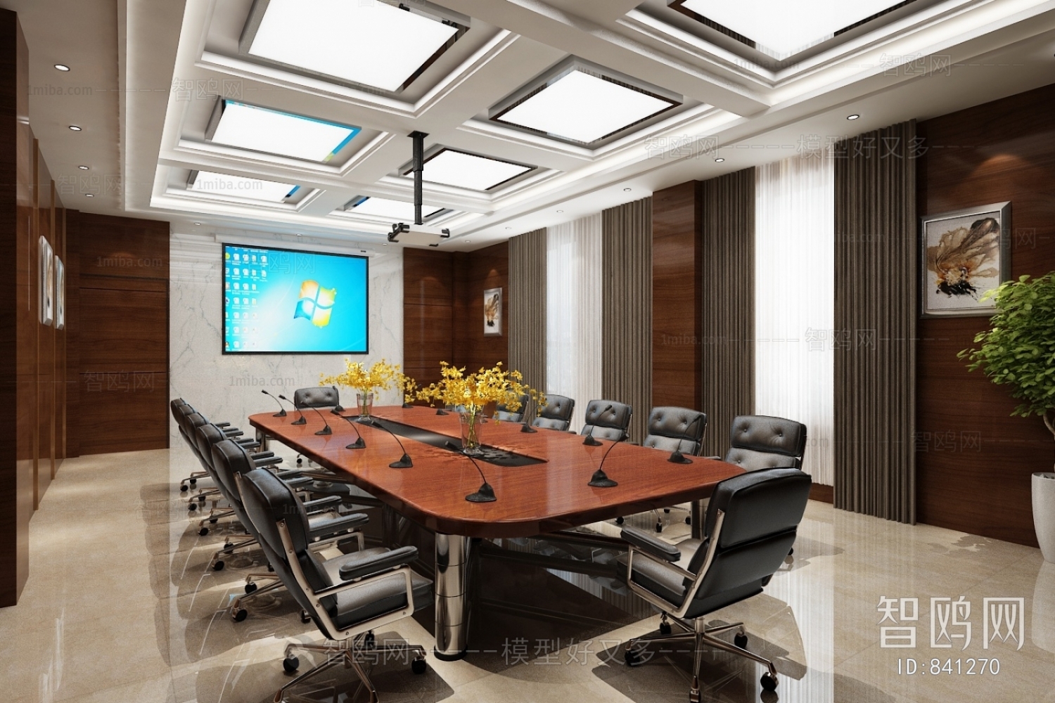 Modern Meeting Room