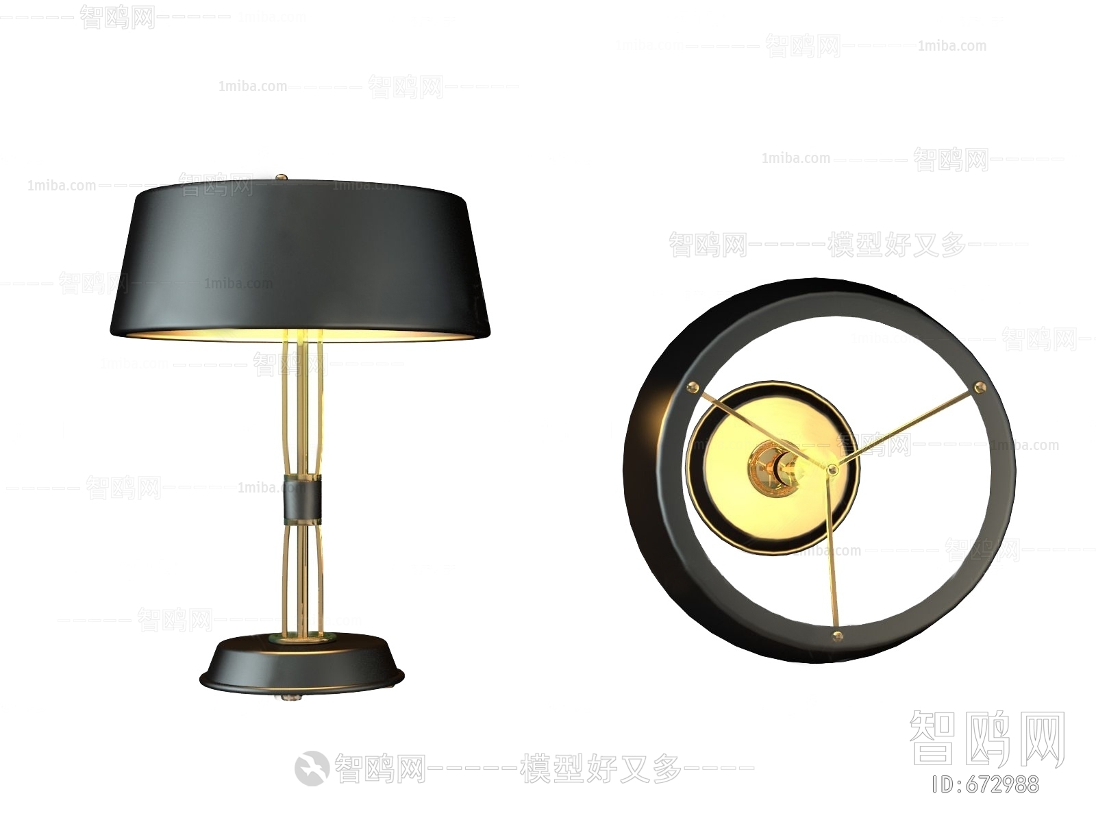 Modern Table Lamp