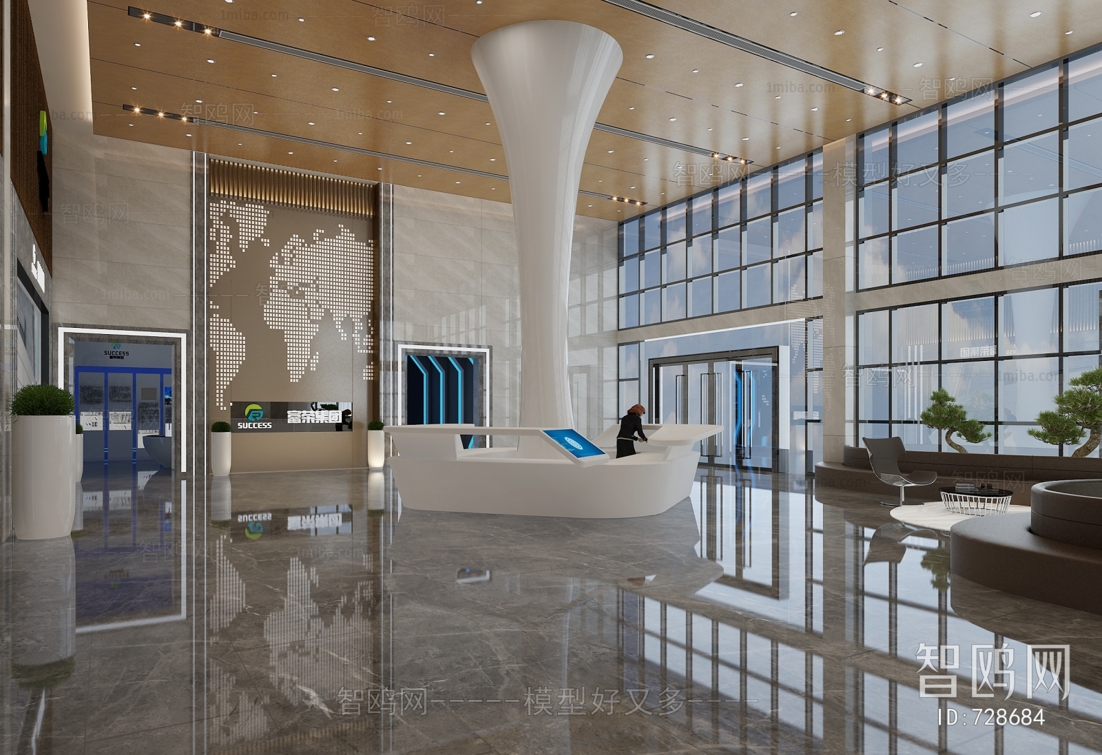 Modern Office Reception Desk