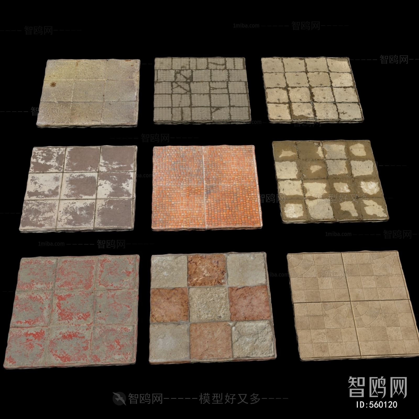 Industrial Style Floor Tile