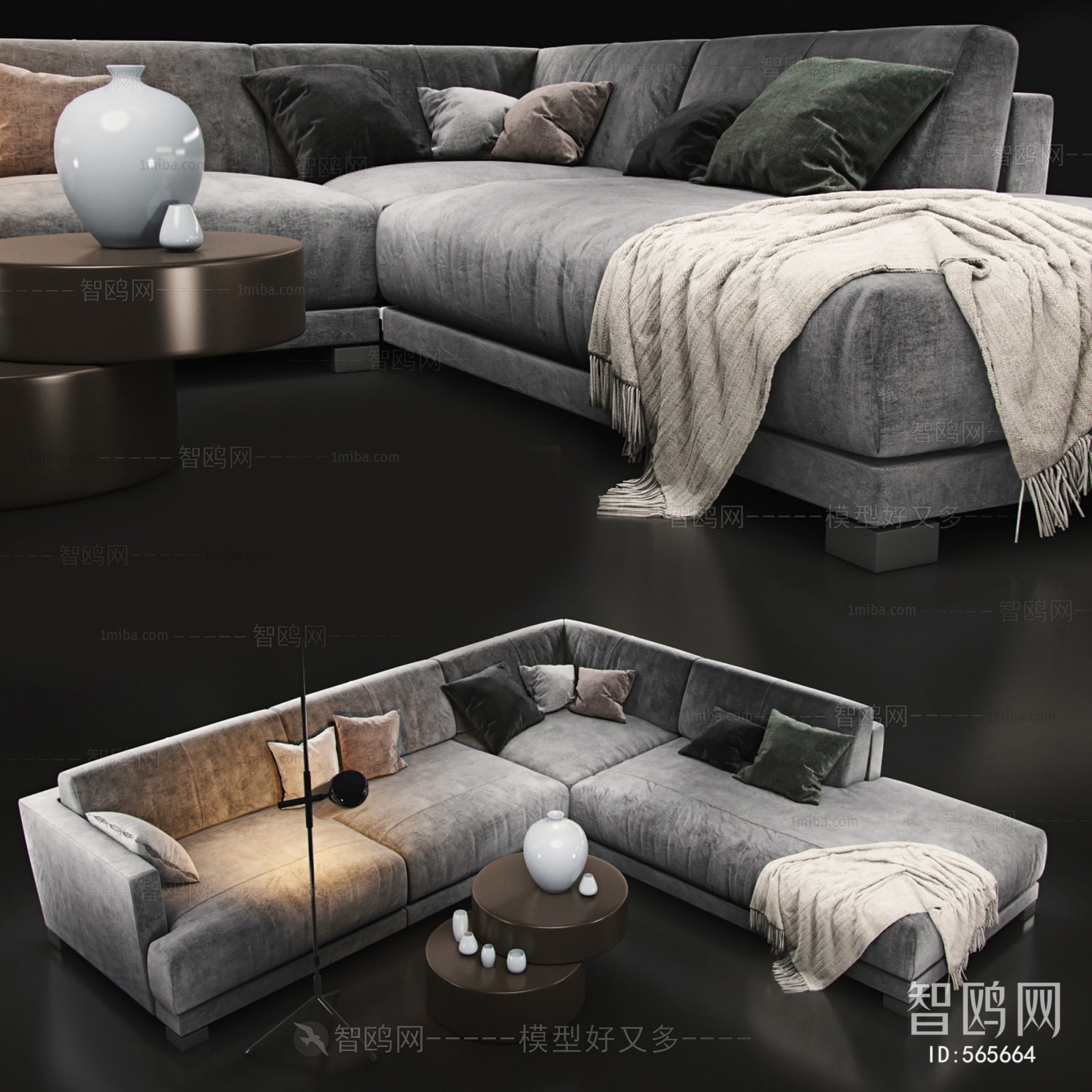 Modern Multi Person Sofa