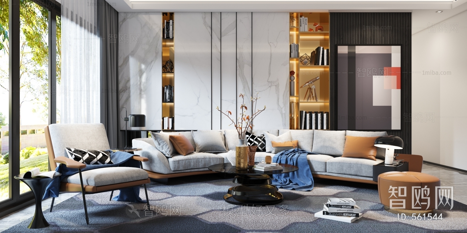 Modern A Living Room