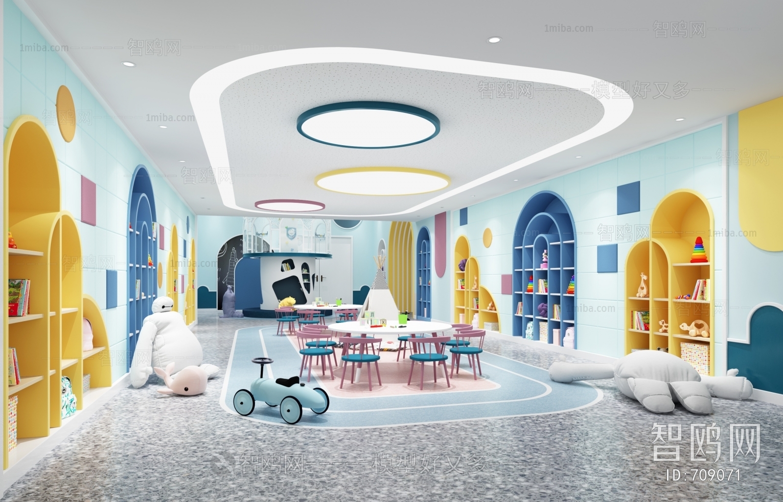 Modern Children's Kindergarten