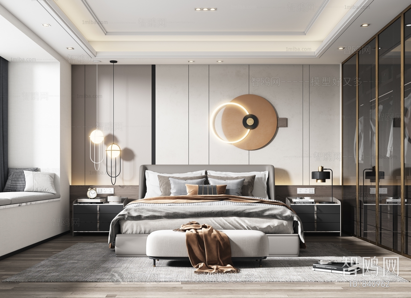 Modern Bedroom