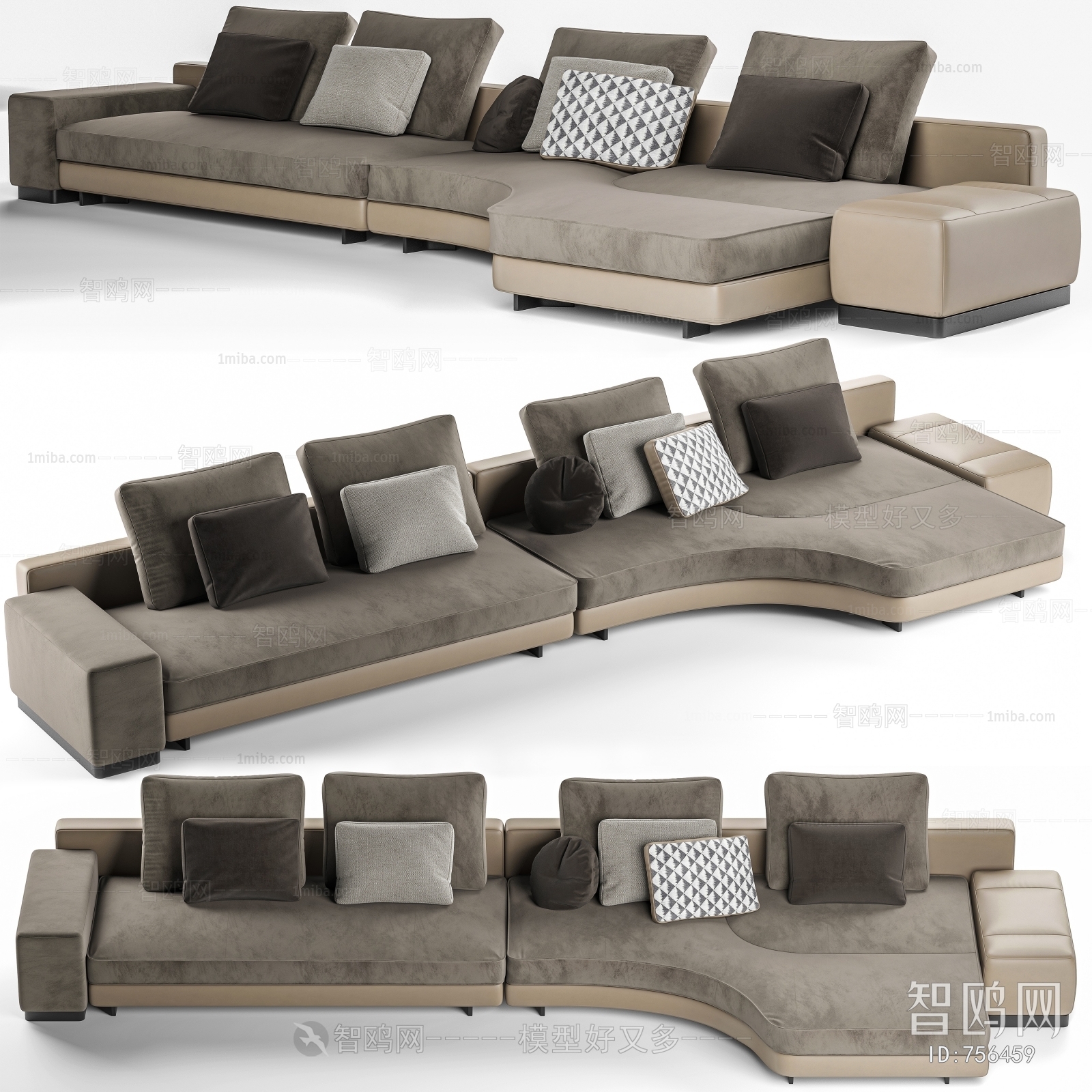 Modern Multi Person Sofa