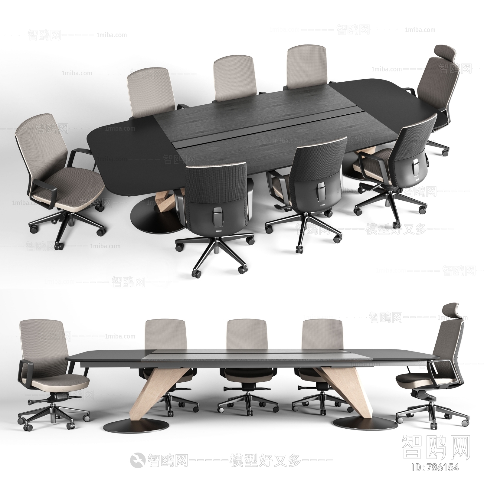 Modern Conference Table