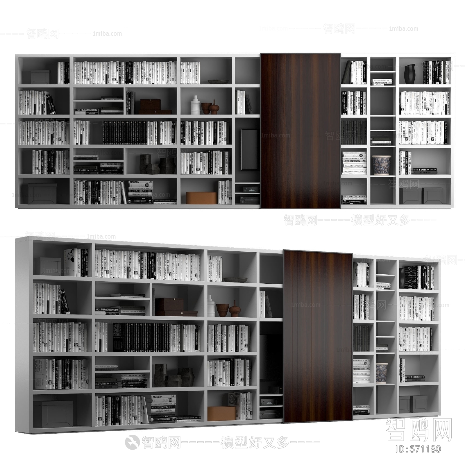 Modern Bookcase