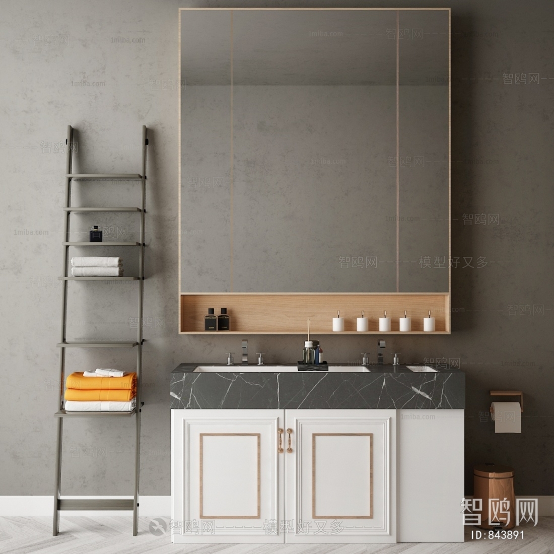 Modern Bathroom Cabinet