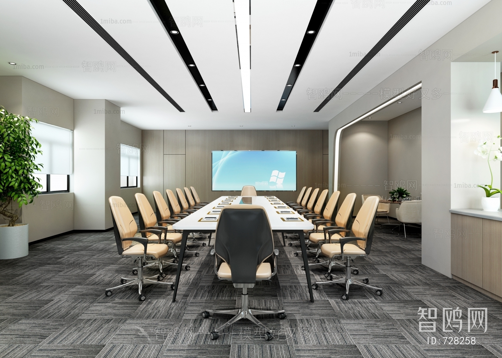 Modern Meeting Room