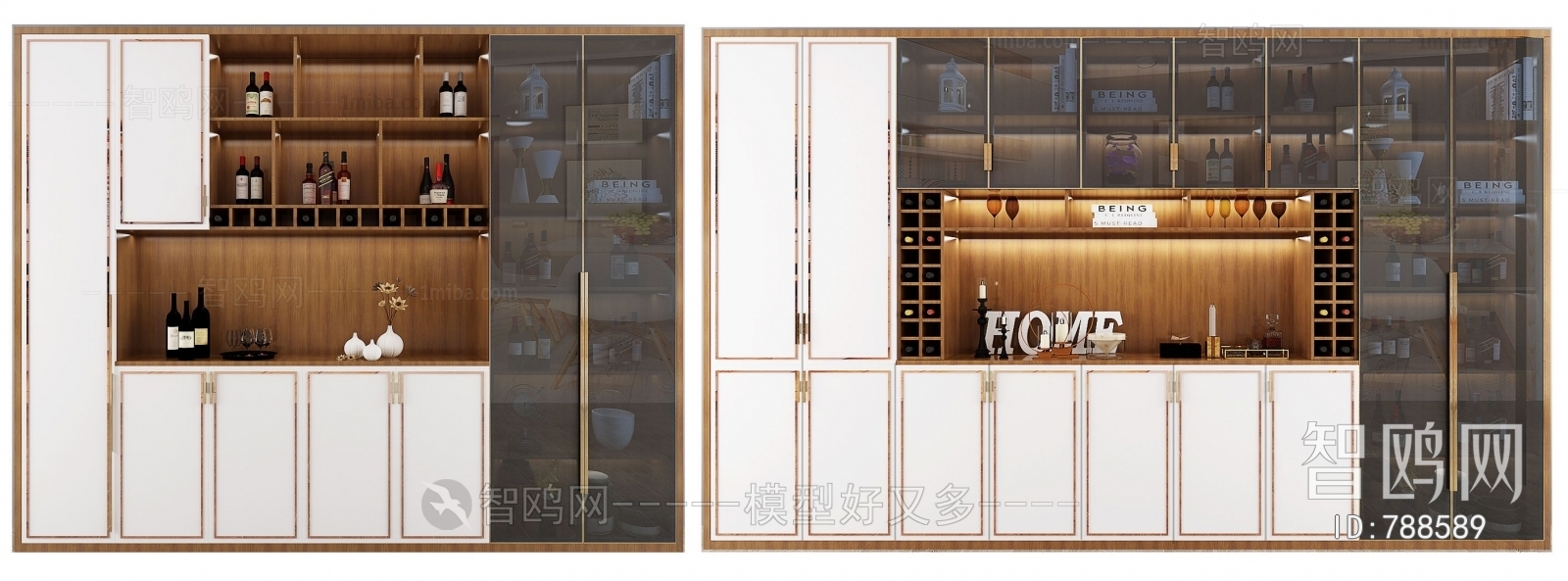 Modern Wine Cabinet