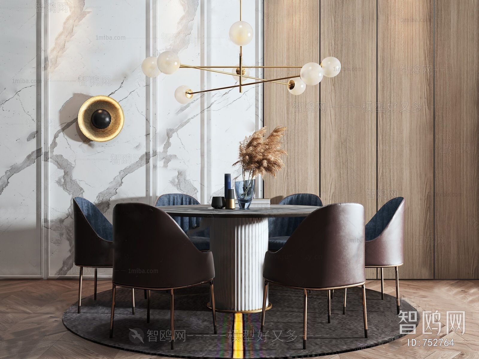 Modern Dining Table And Chairs