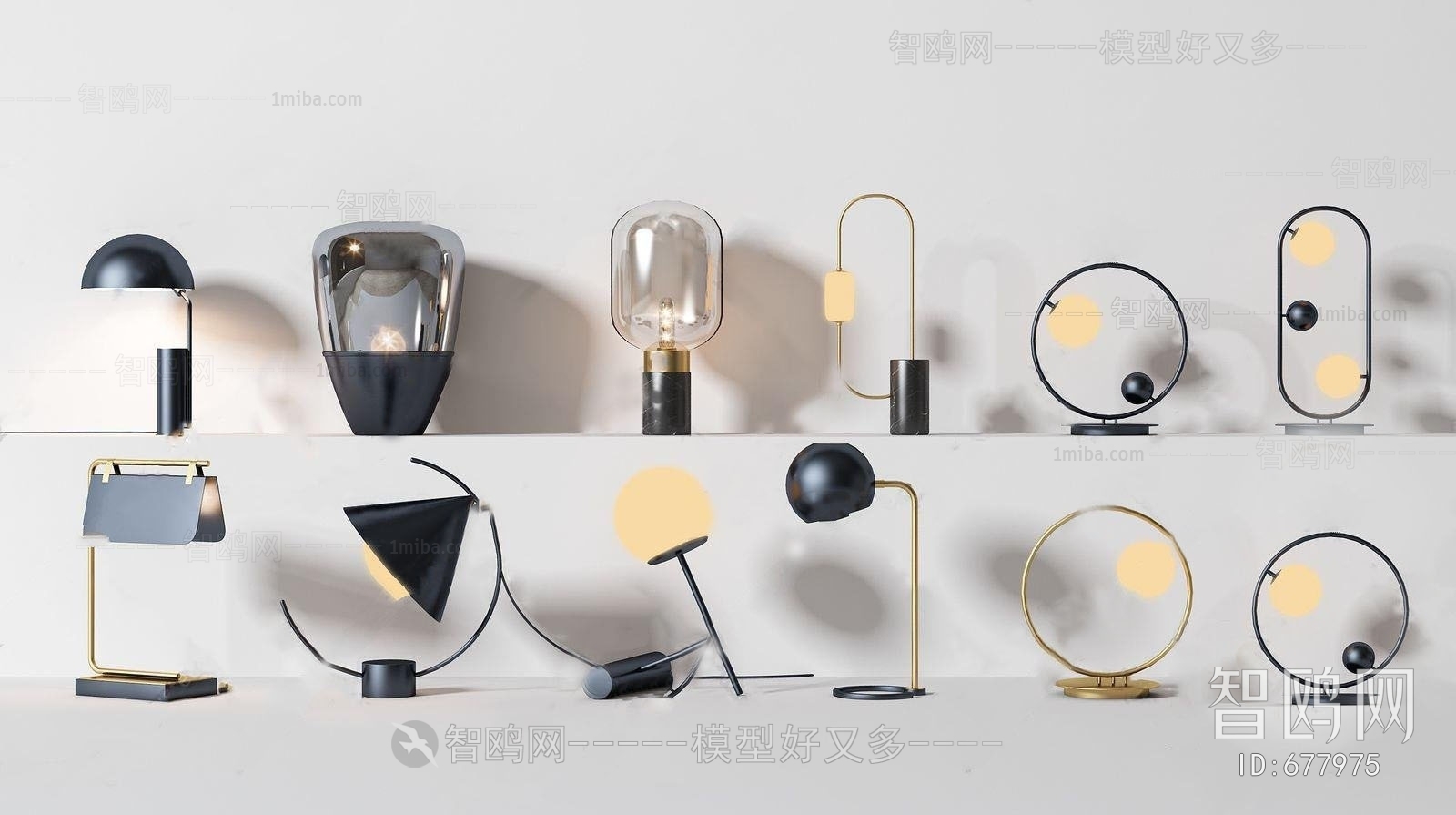 Modern Table Lamp