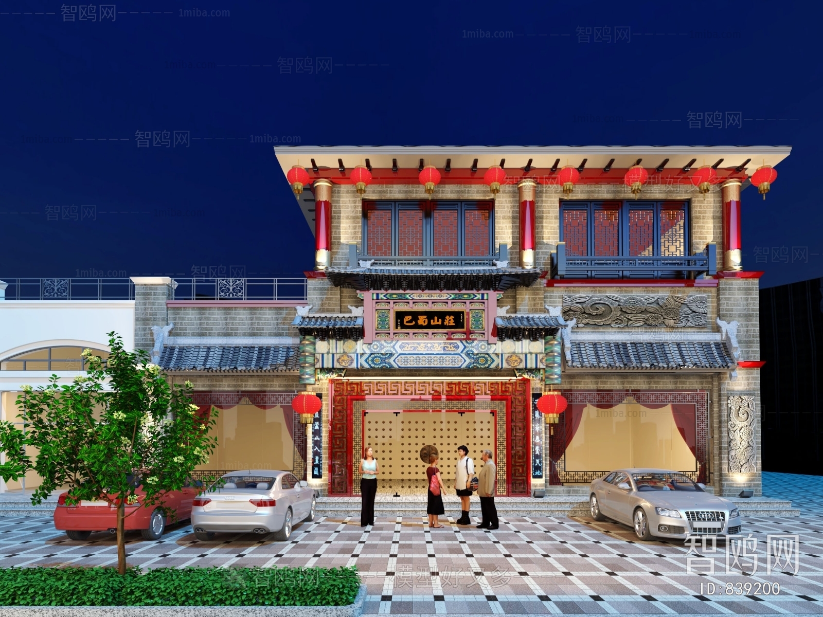 New Chinese Style Facade Element