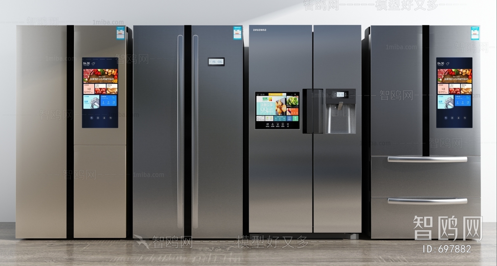 Modern Home Appliance Refrigerator