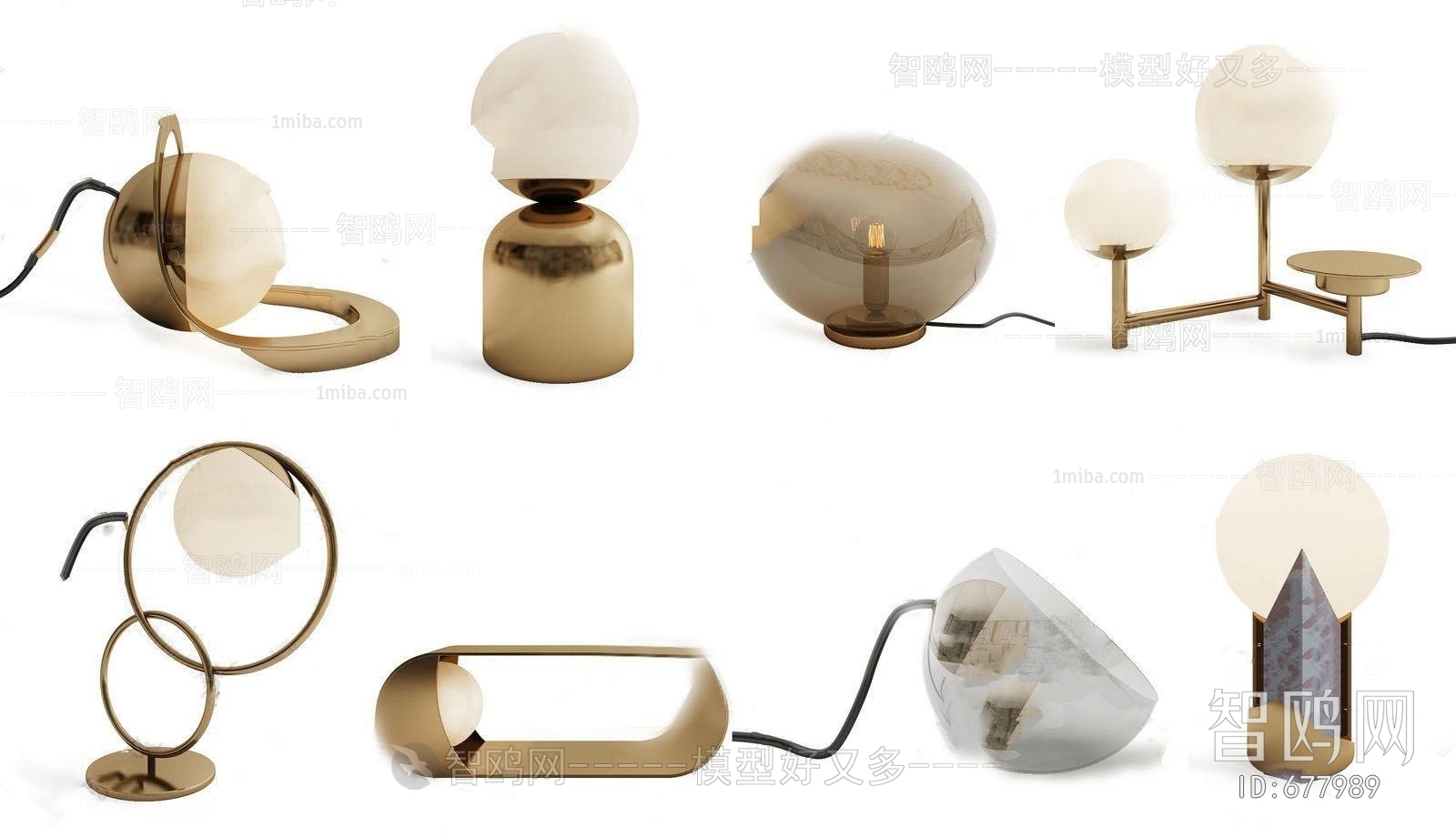 Modern Table Lamp