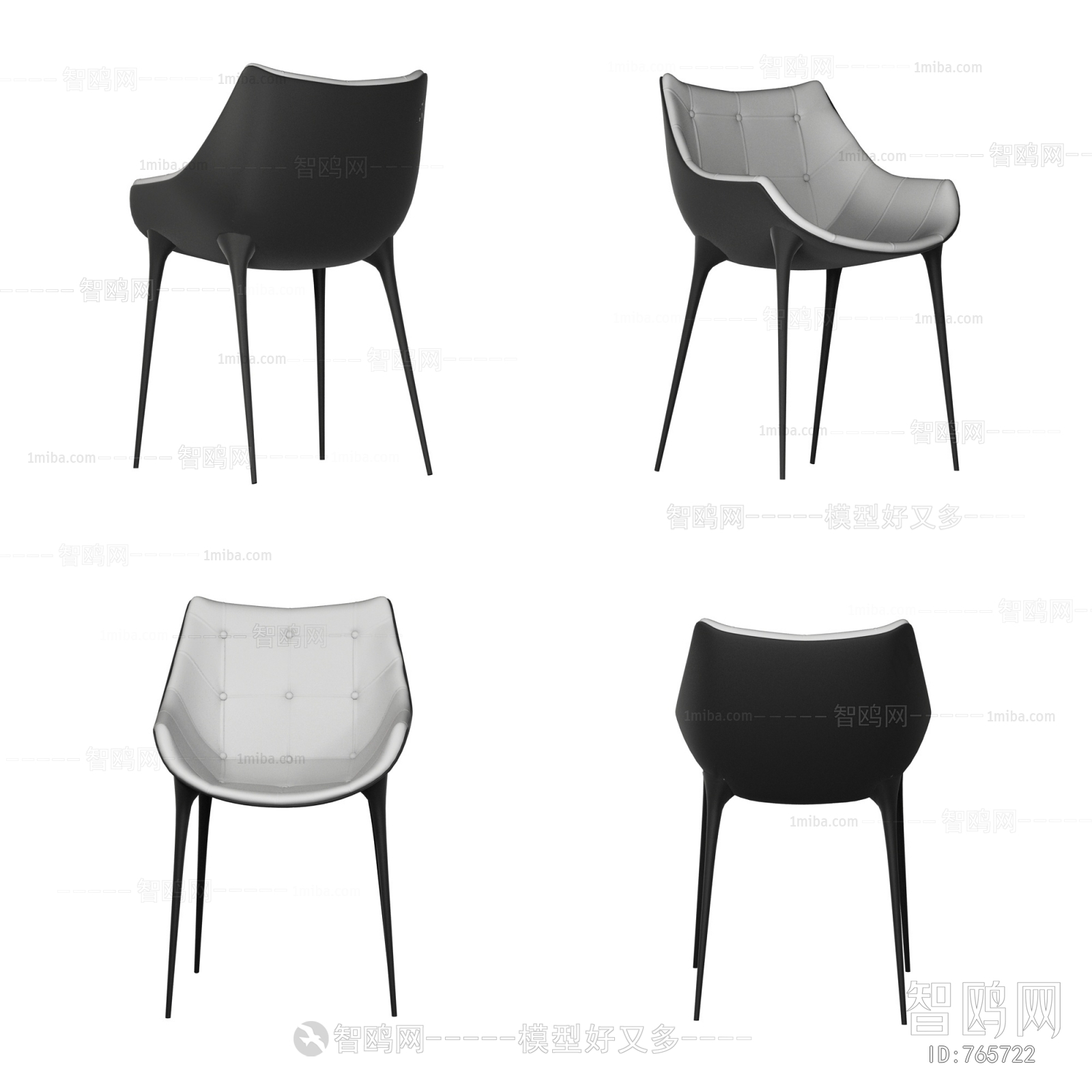 Modern Single Chair