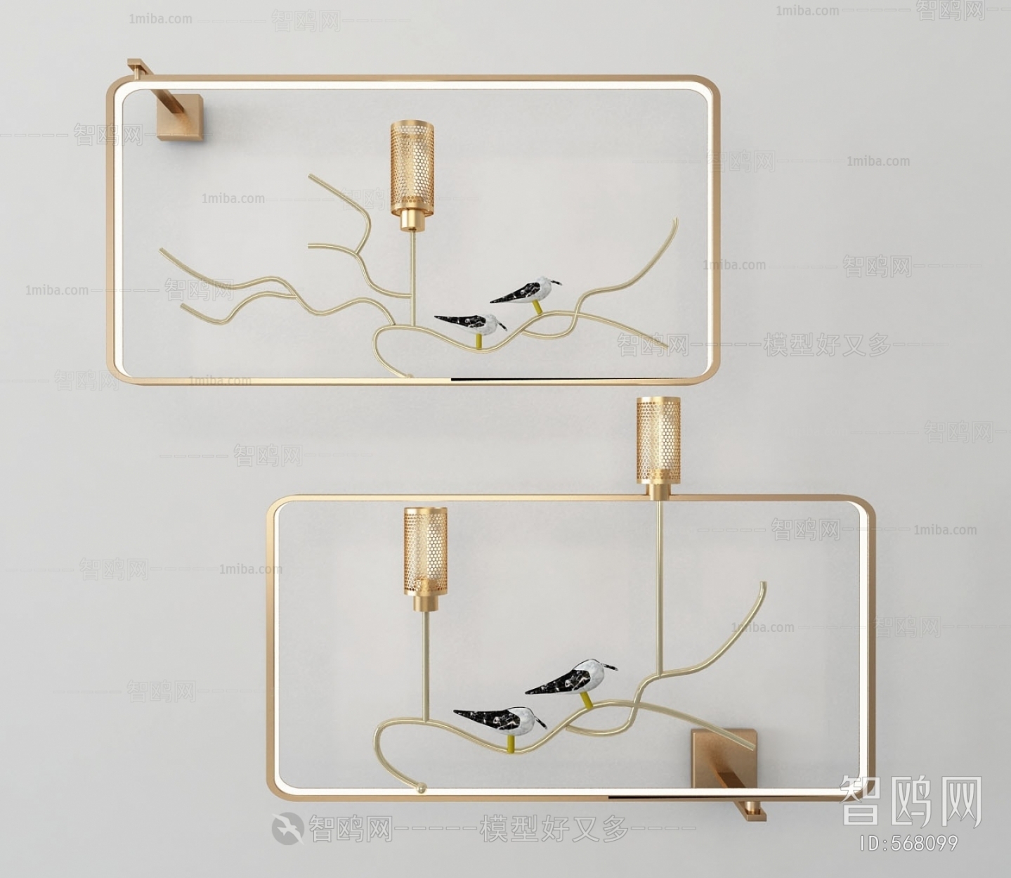 Modern Wall Lamp