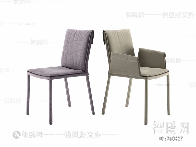 Modern Single Chair