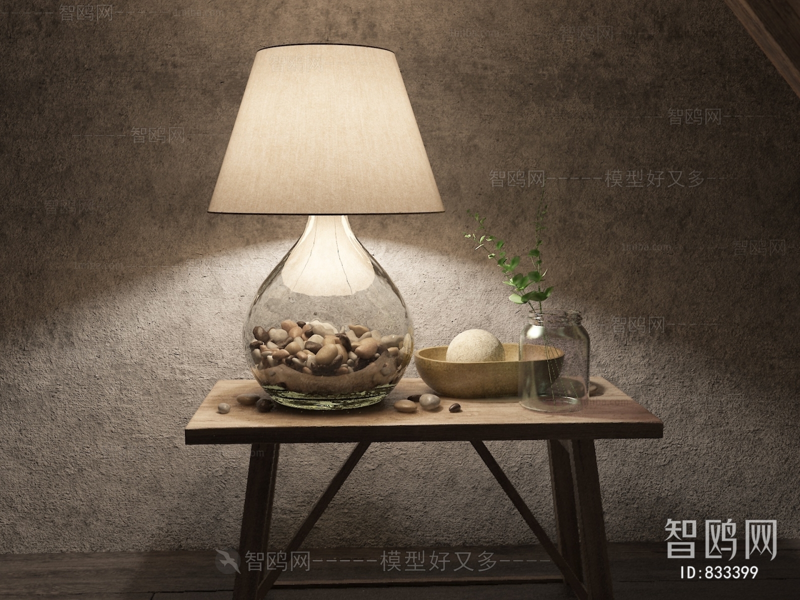 Modern Table Lamp