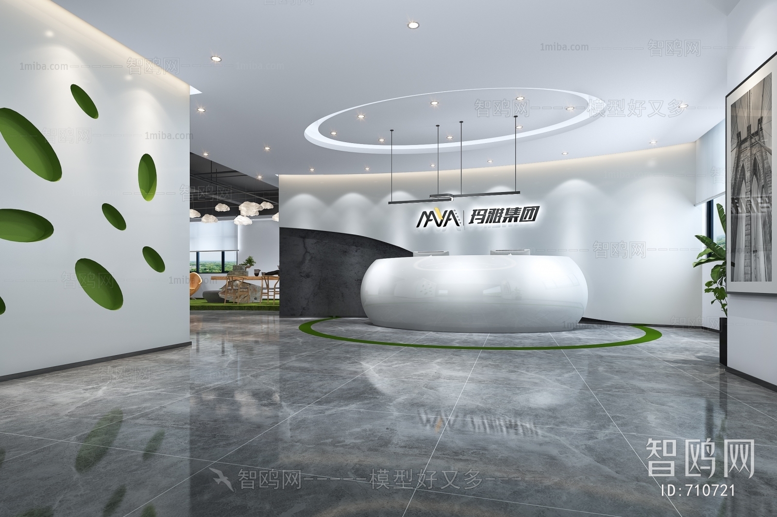 Modern Office Reception Desk