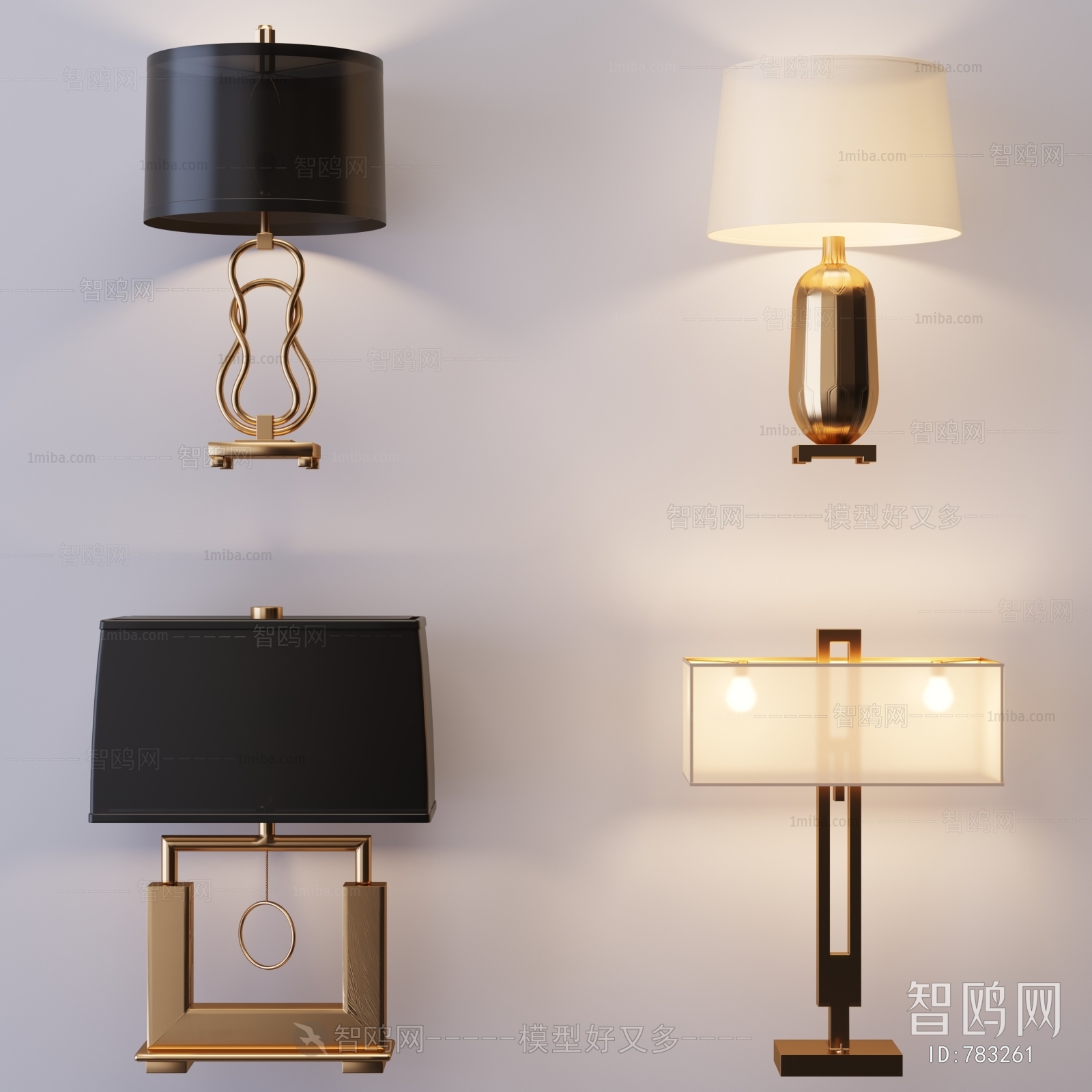 Modern Table Lamp