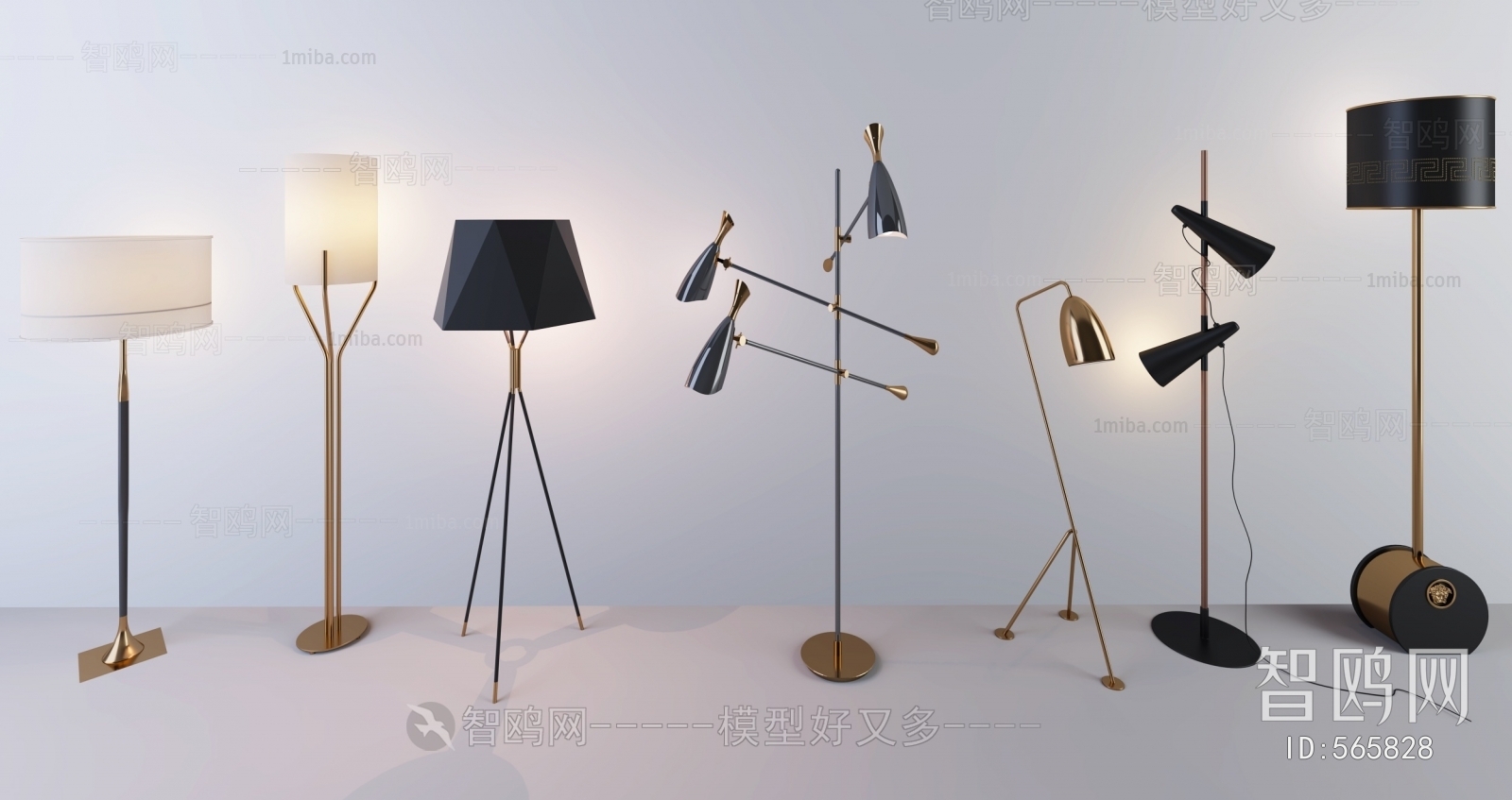 Modern Floor Lamp