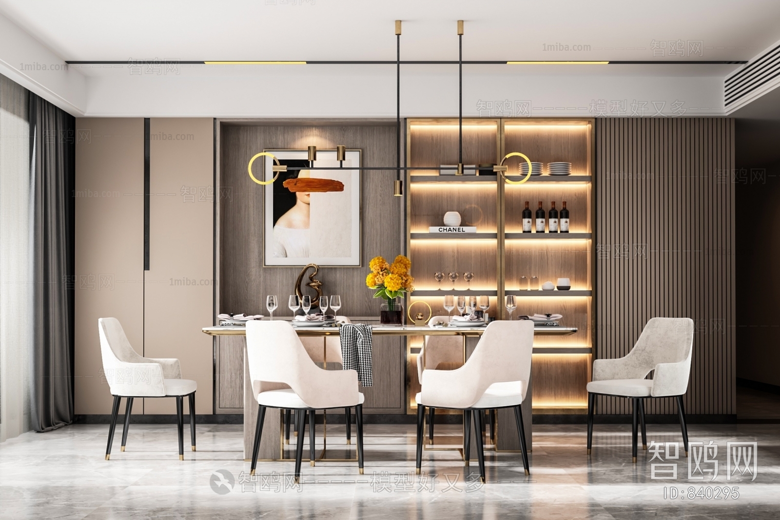 Modern Dining Room