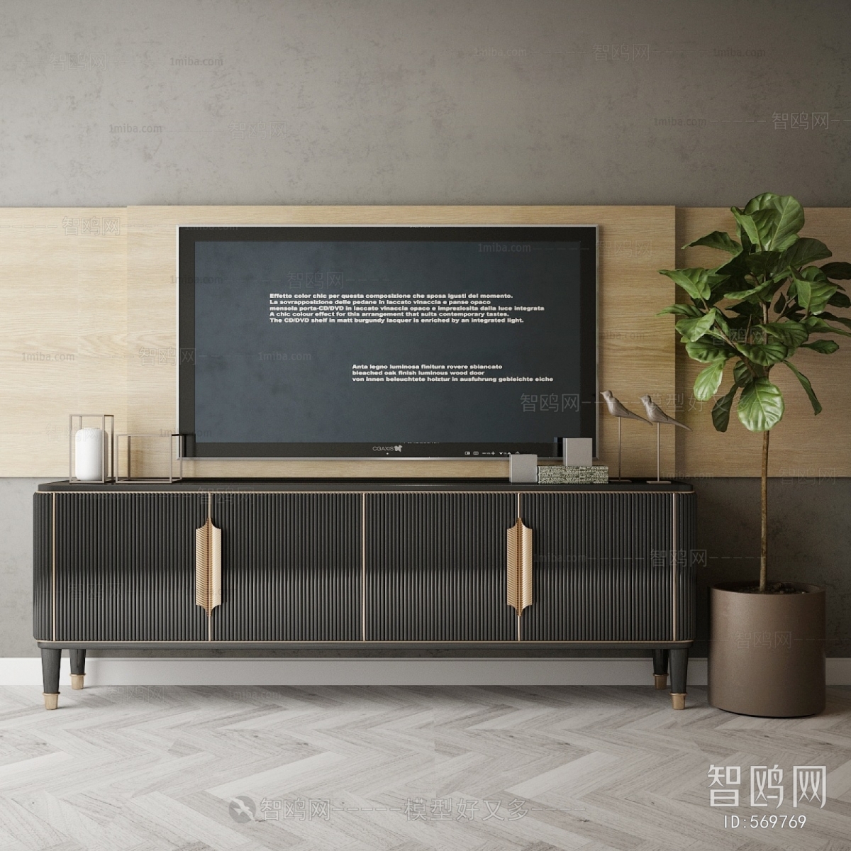 Modern TV Cabinet