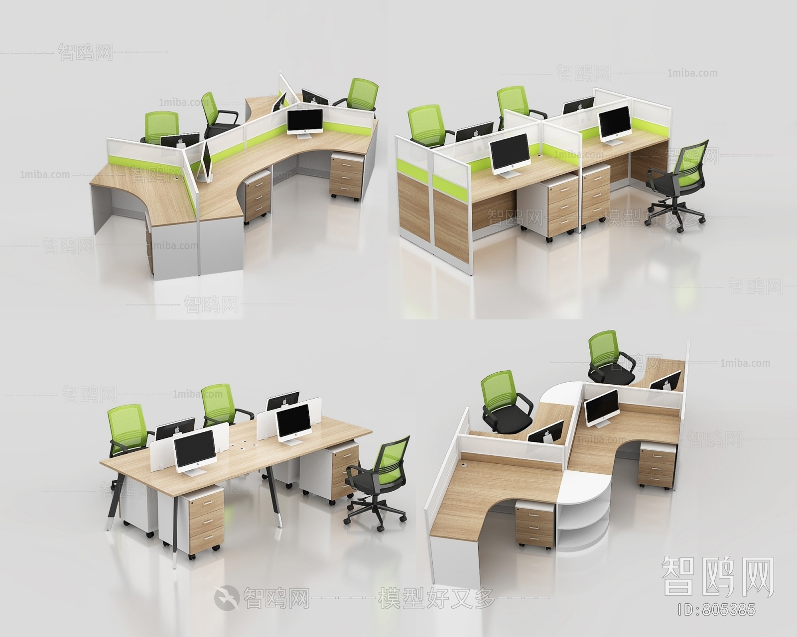 Modern Office Table