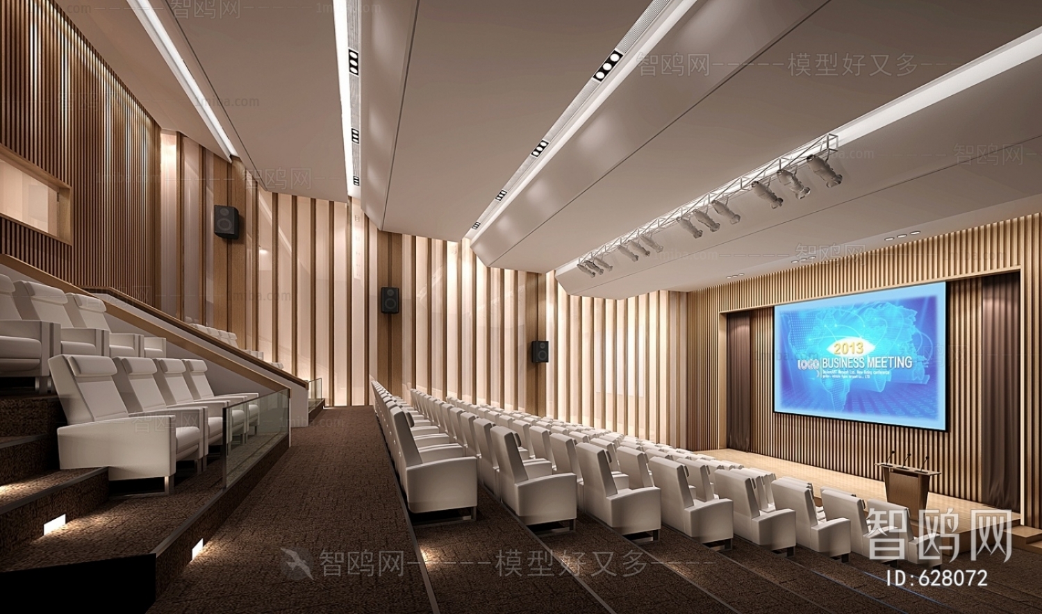 Modern Office Lecture Hall