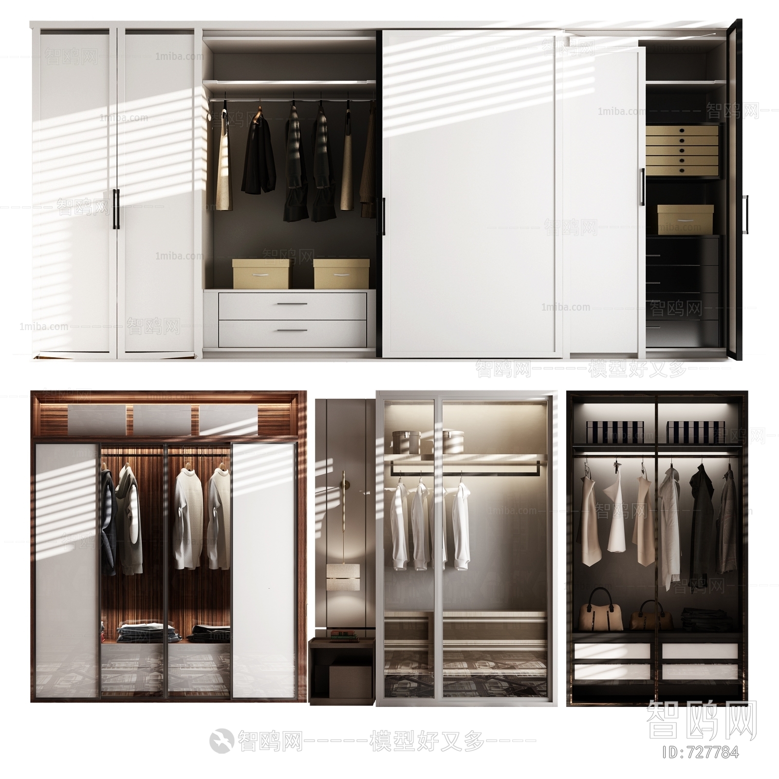 Modern The Wardrobe