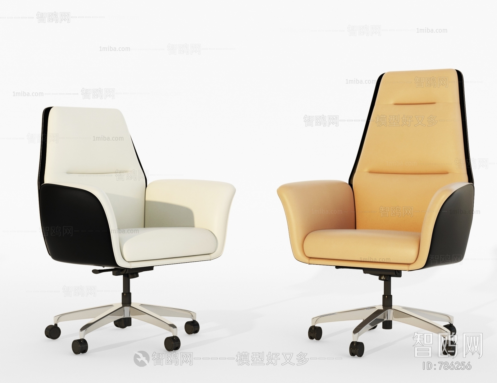 Modern Office Chair