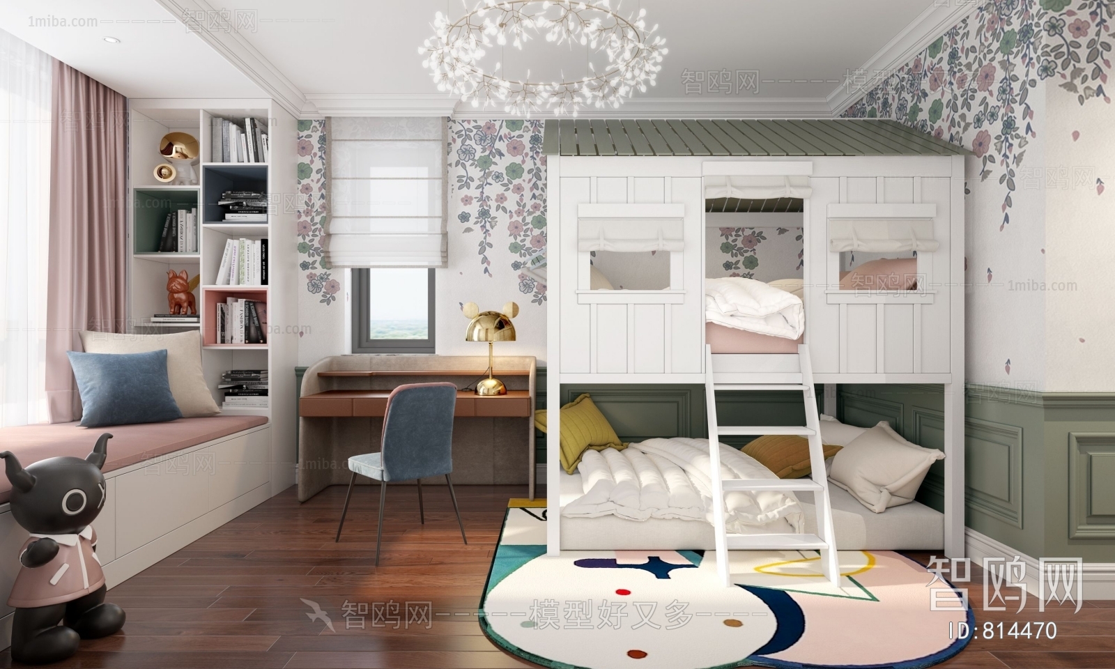 Modern Children's Room