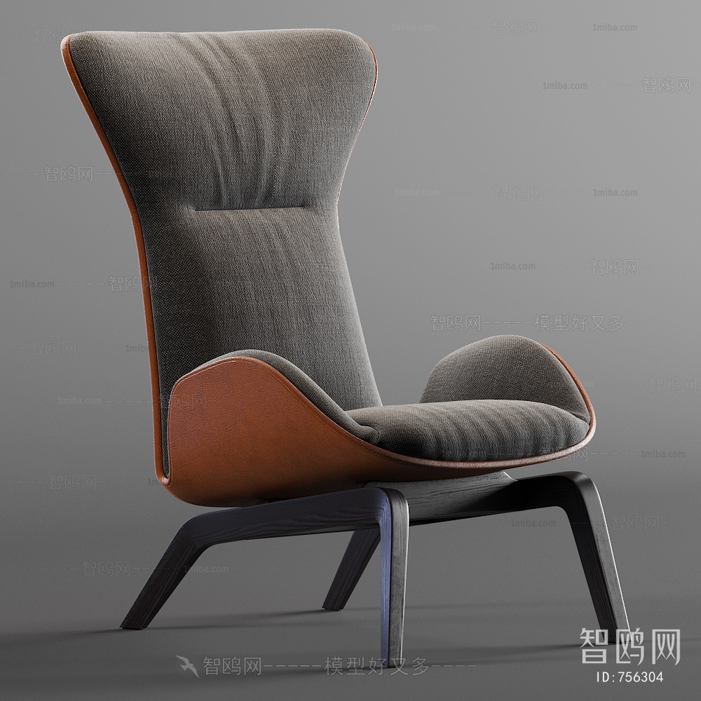 Modern Lounge Chair