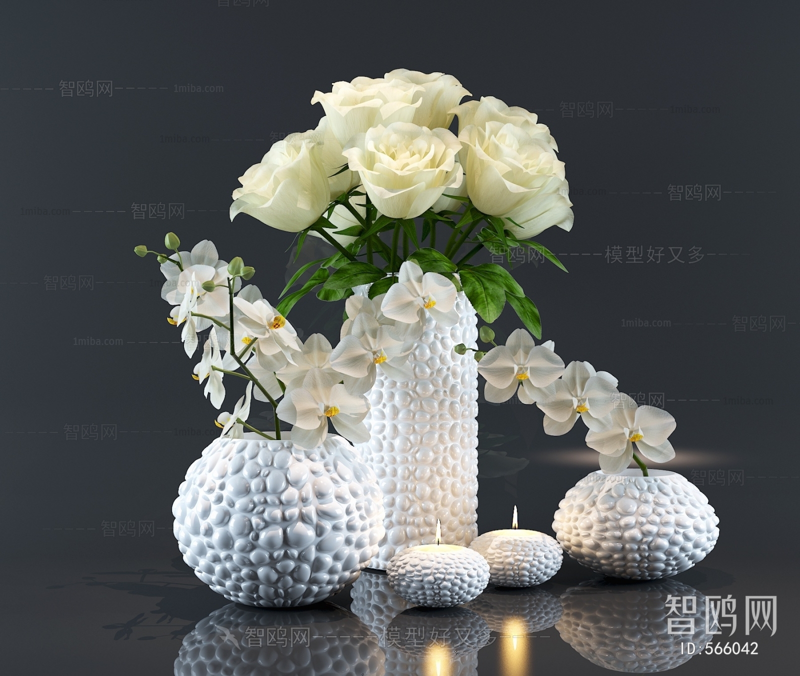 Modern Decorative Set