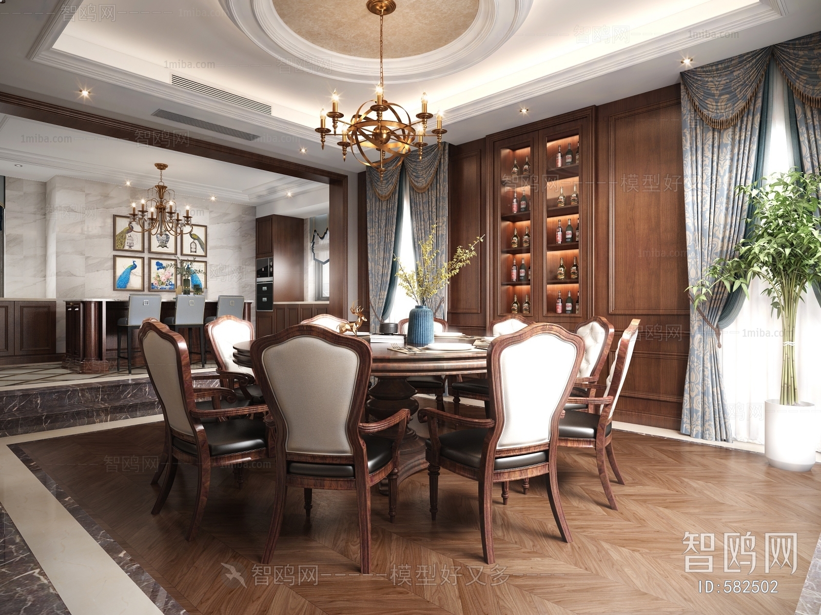 American Style Dining Room