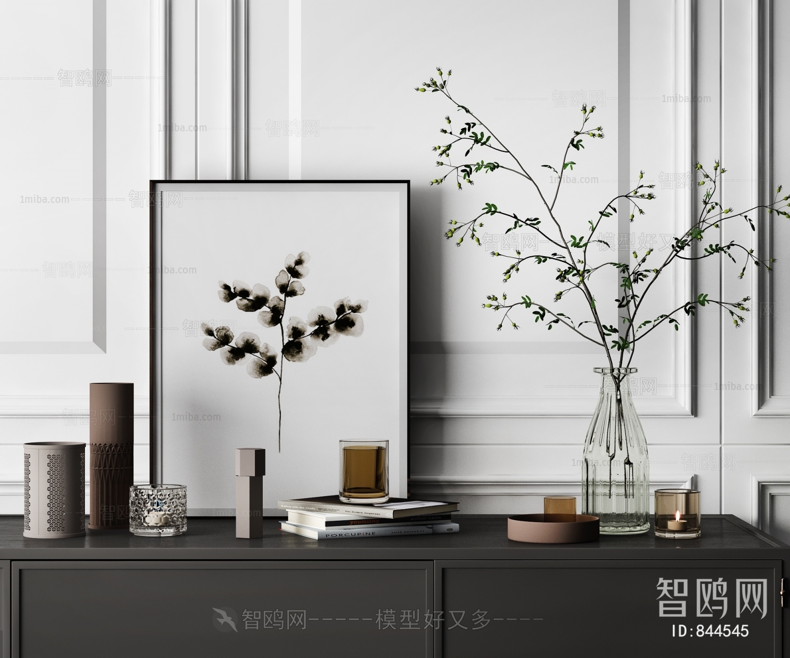 Modern Decorative Set