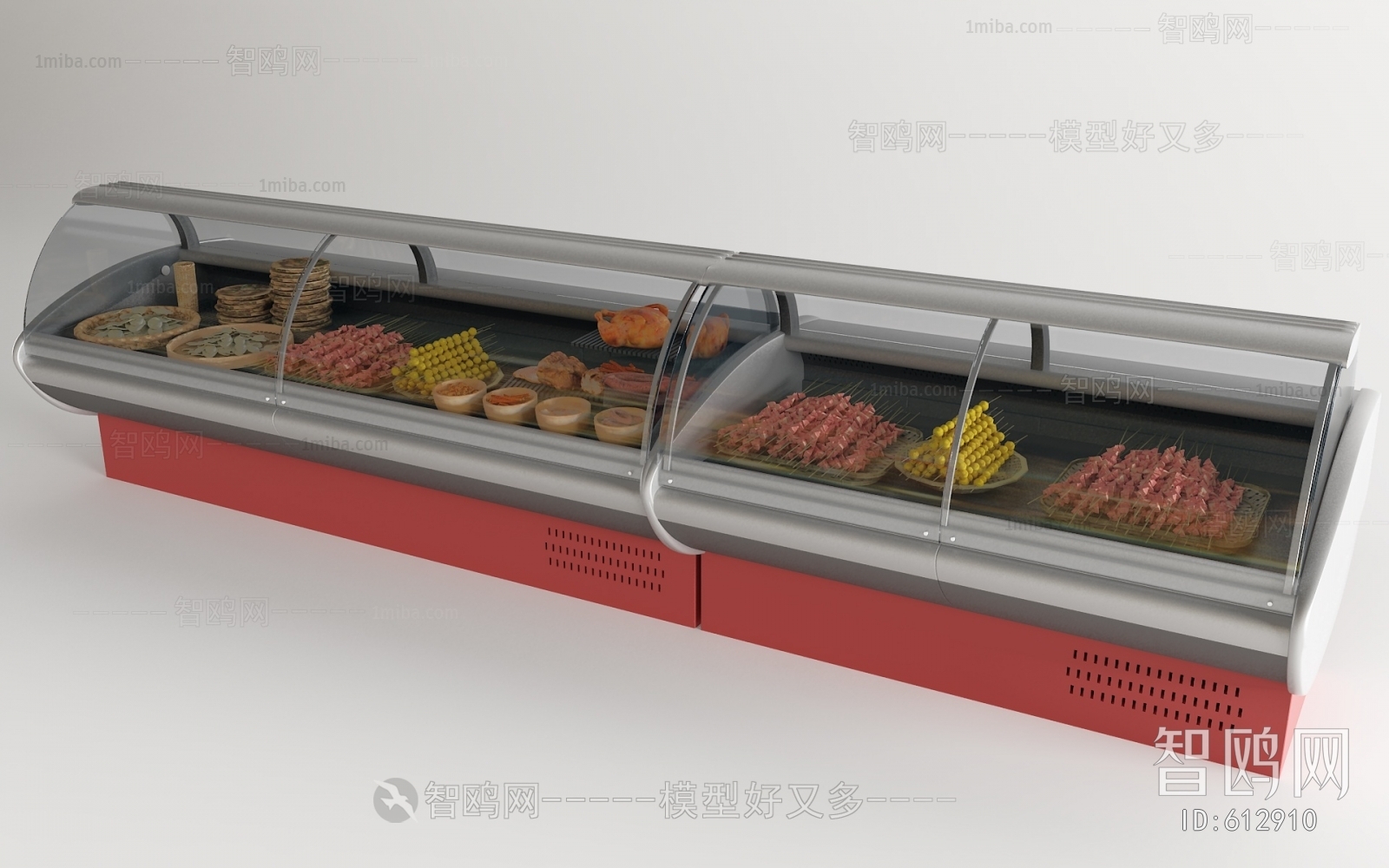 Modern Refrigerator Freezer