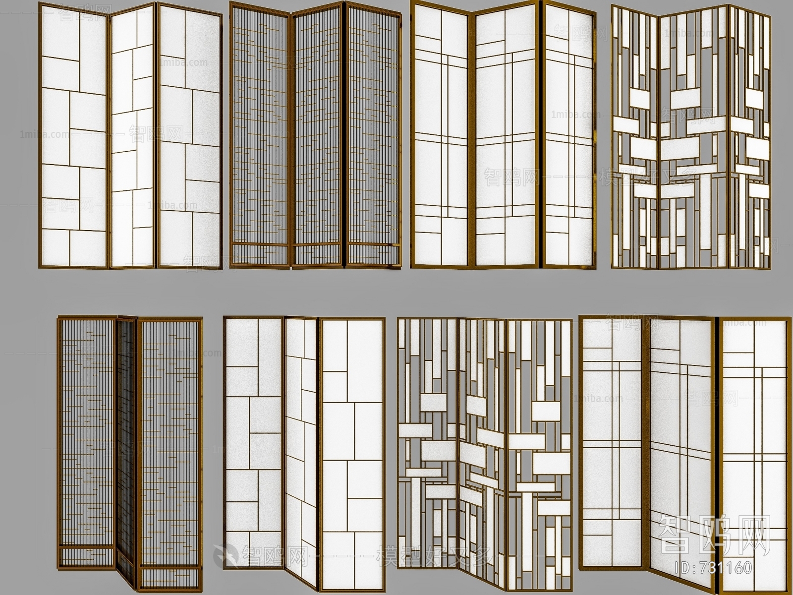 Modern Partition