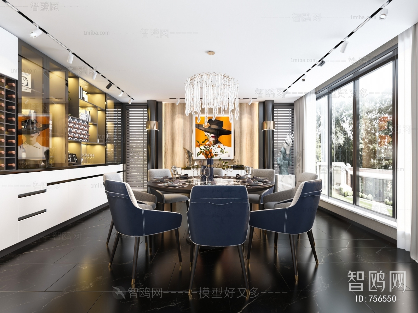 Modern Dining Room