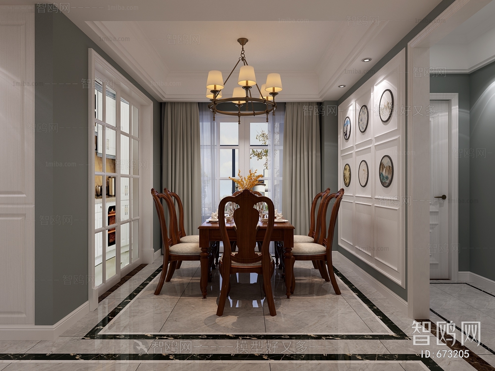 American Style Dining Room