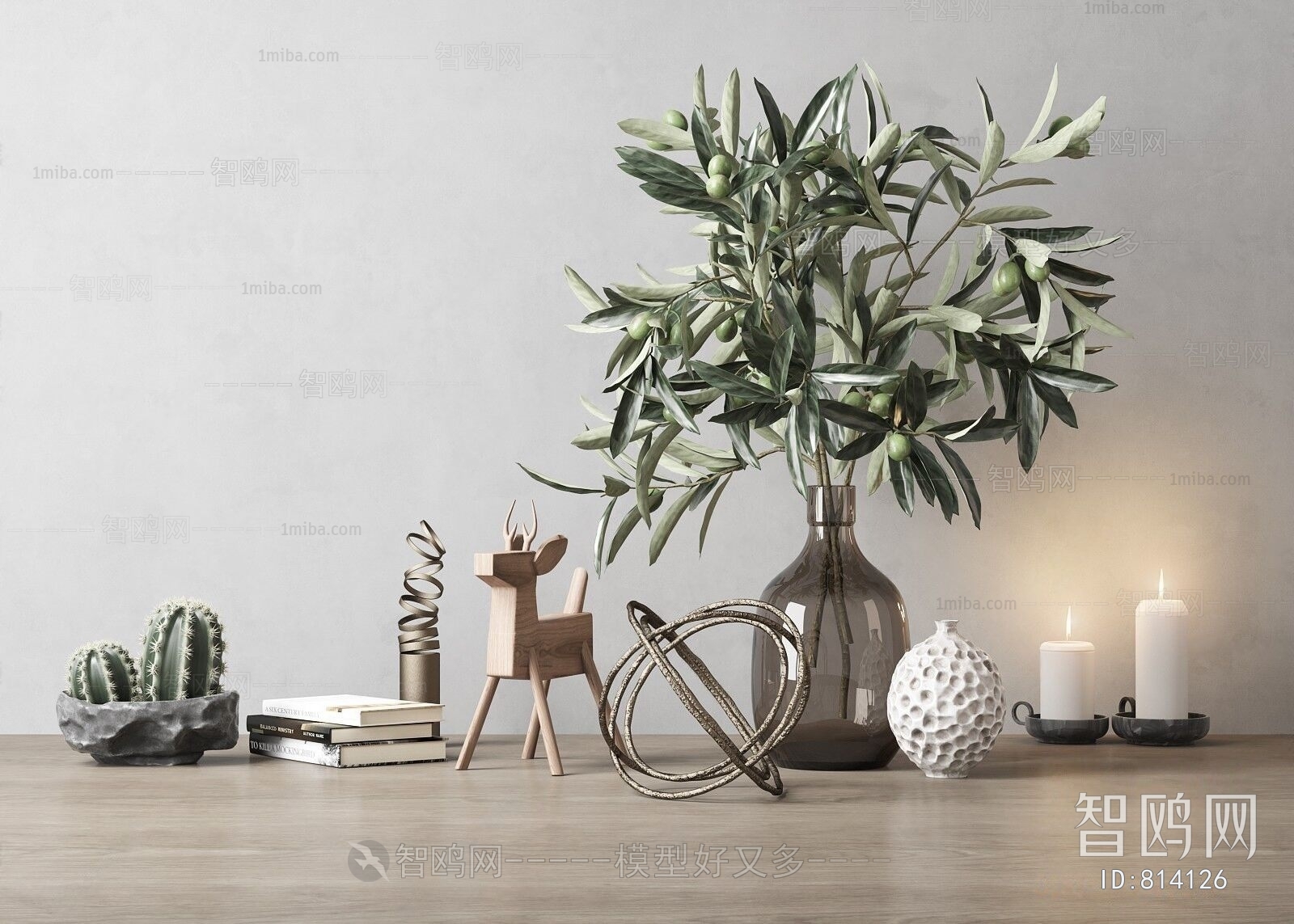 Modern Decorative Set