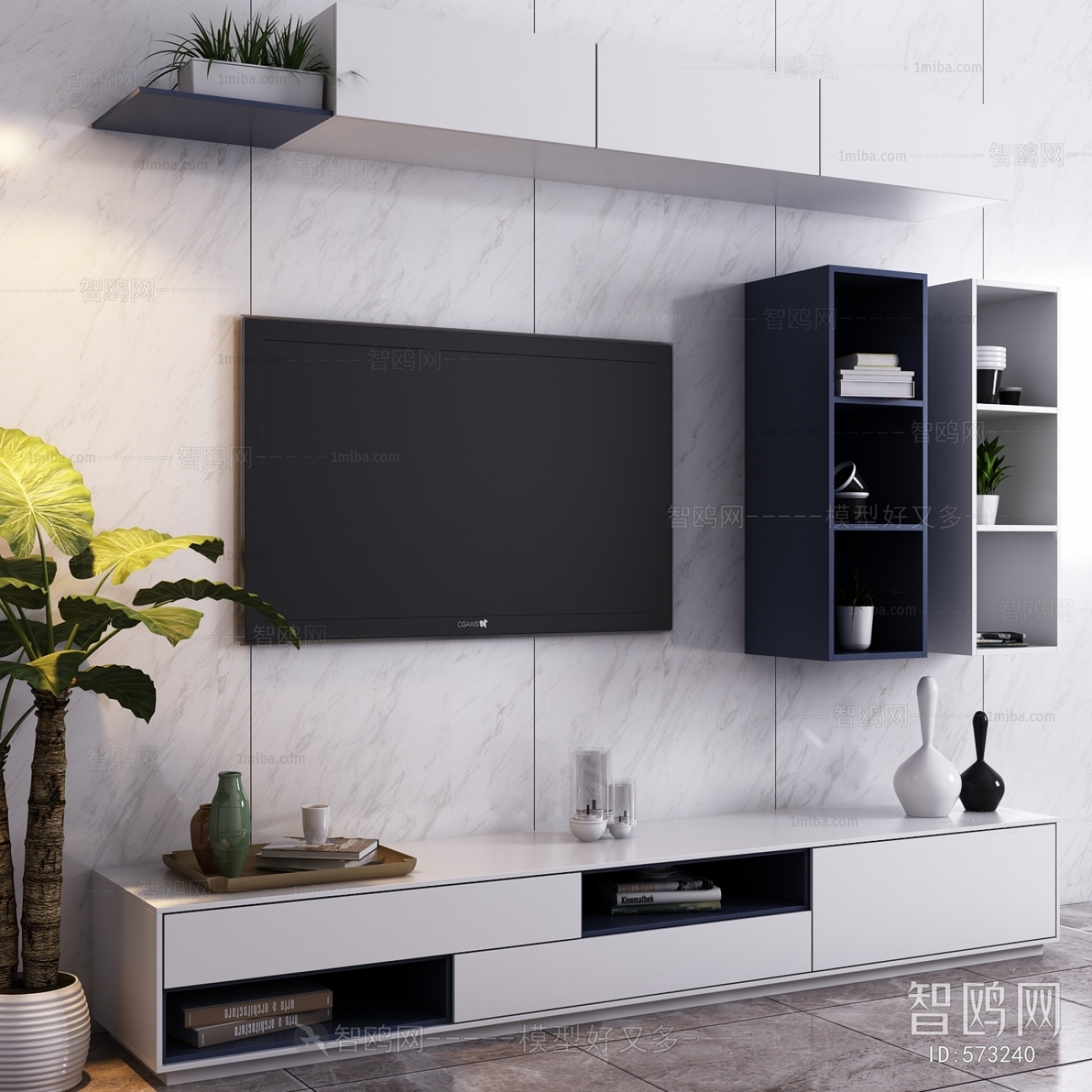 Modern TV Cabinet