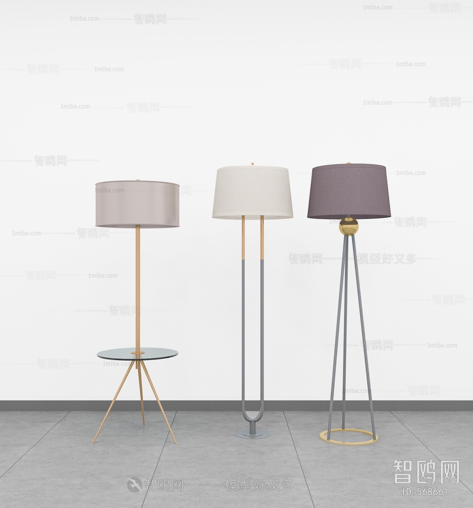 Modern Floor Lamp