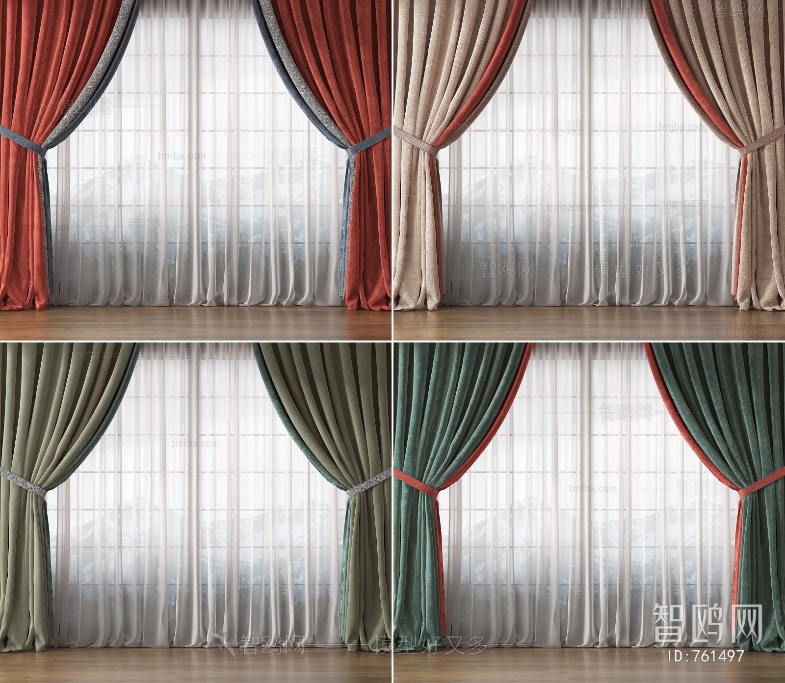 Modern The Curtain