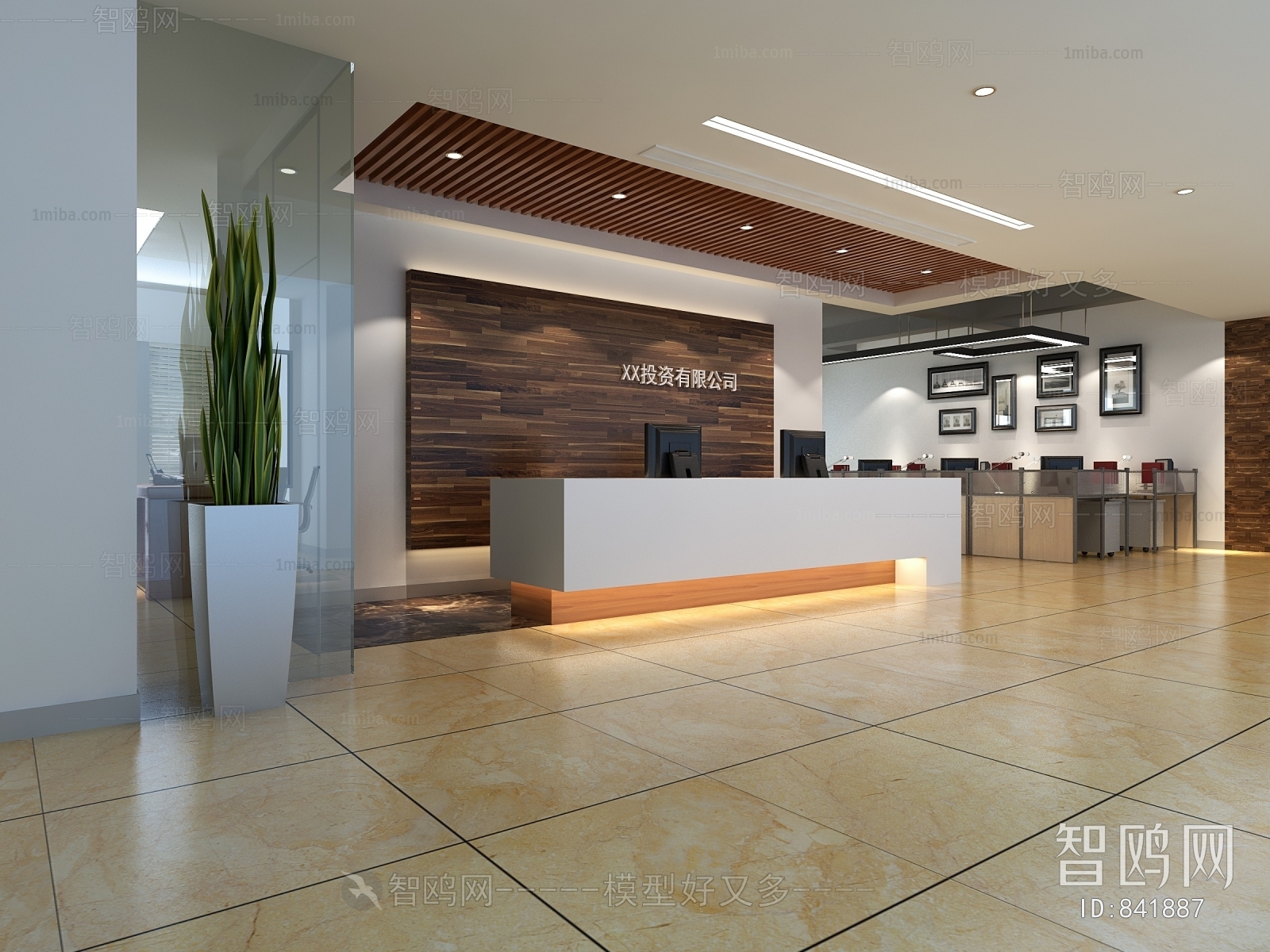 Modern Office Reception Desk