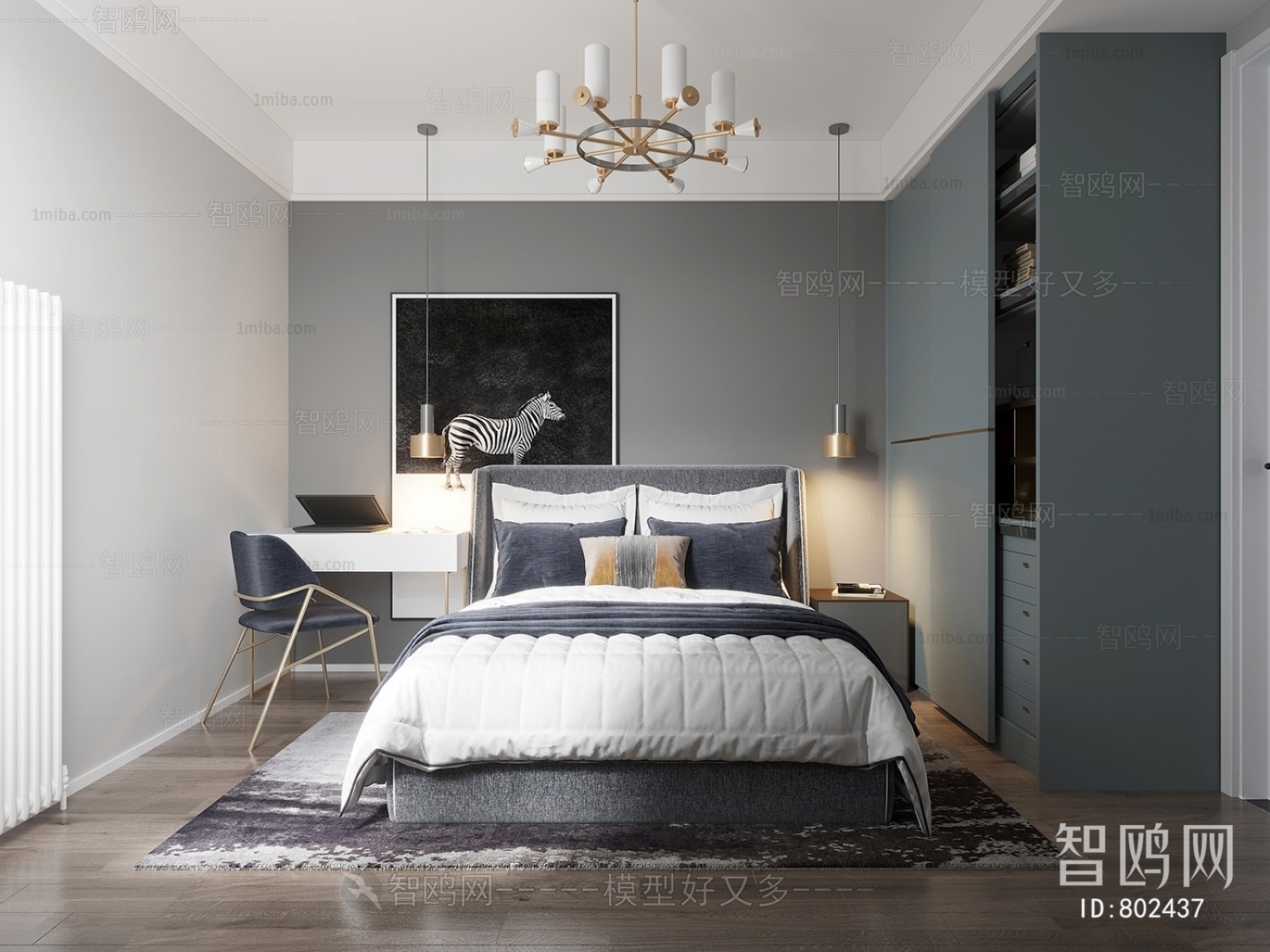 Modern Bedroom