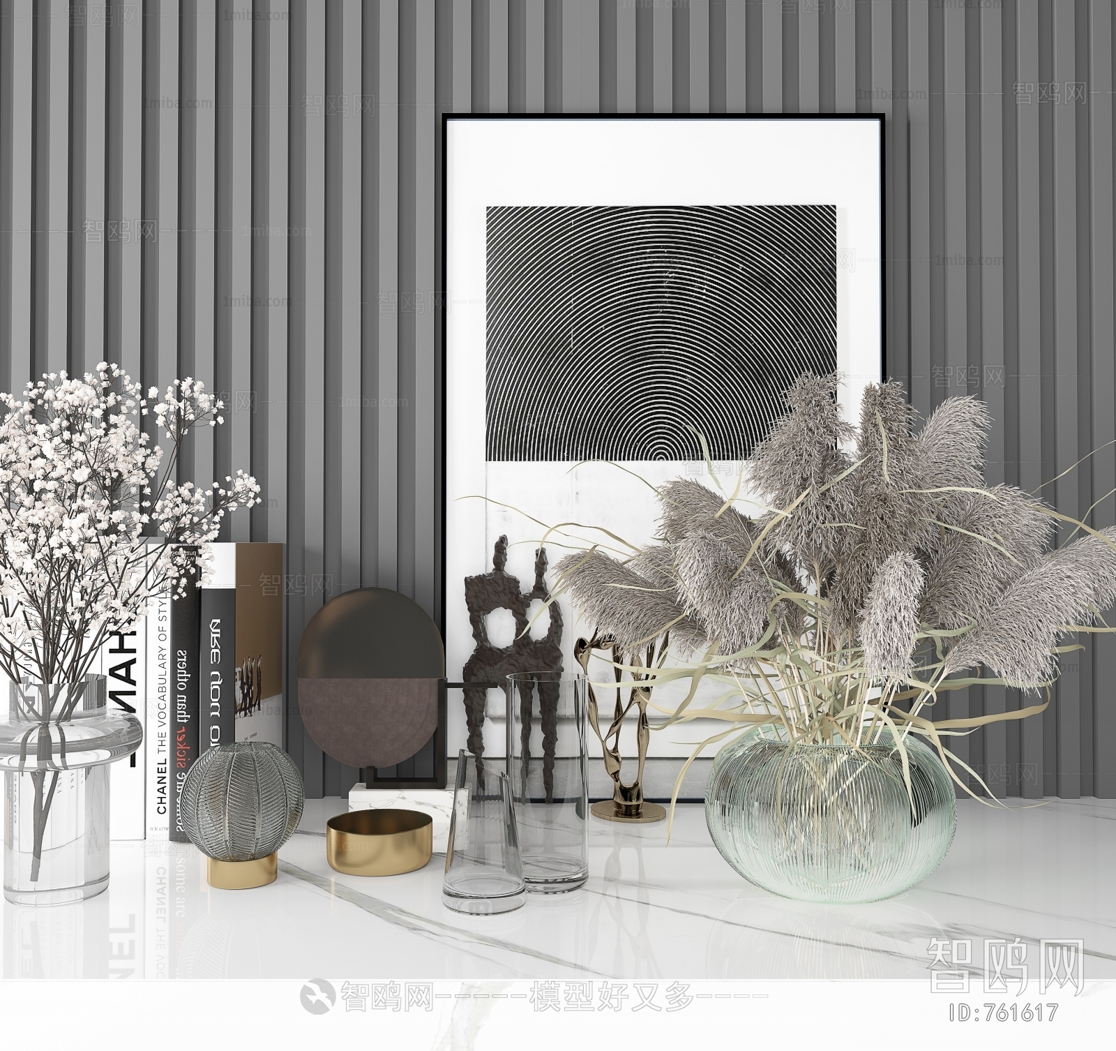 Modern Decorative Set