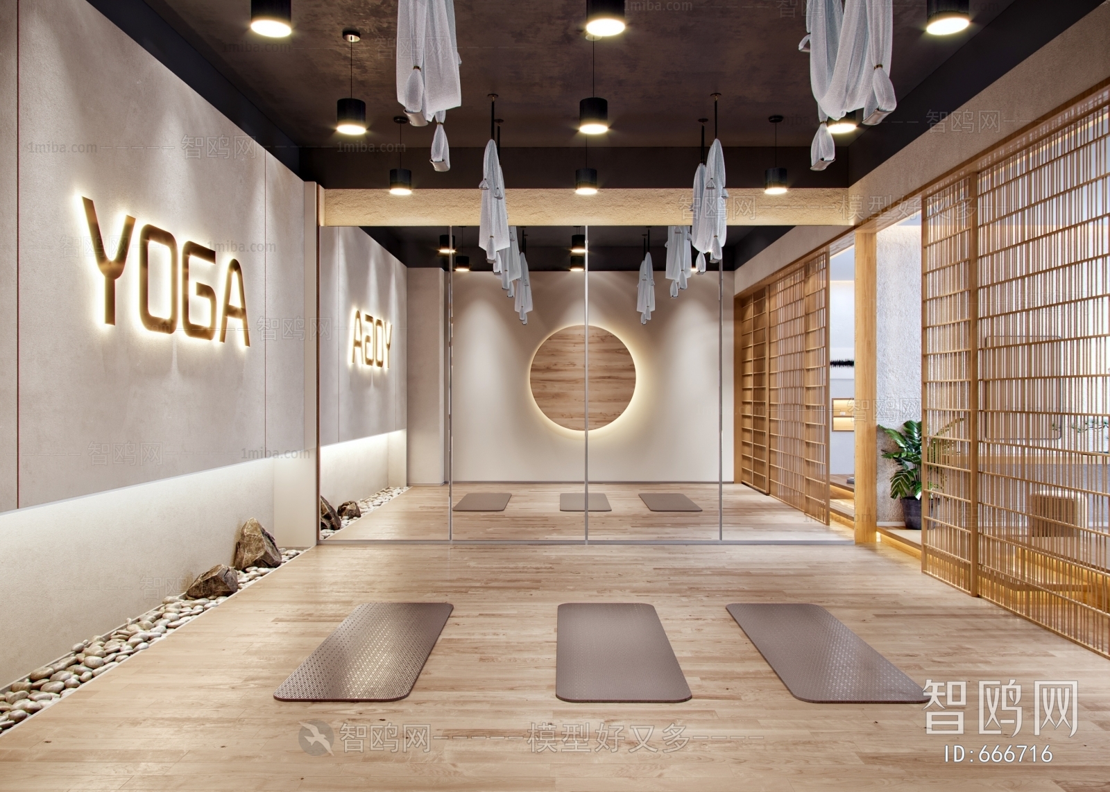 Japanese Style Yoga Room