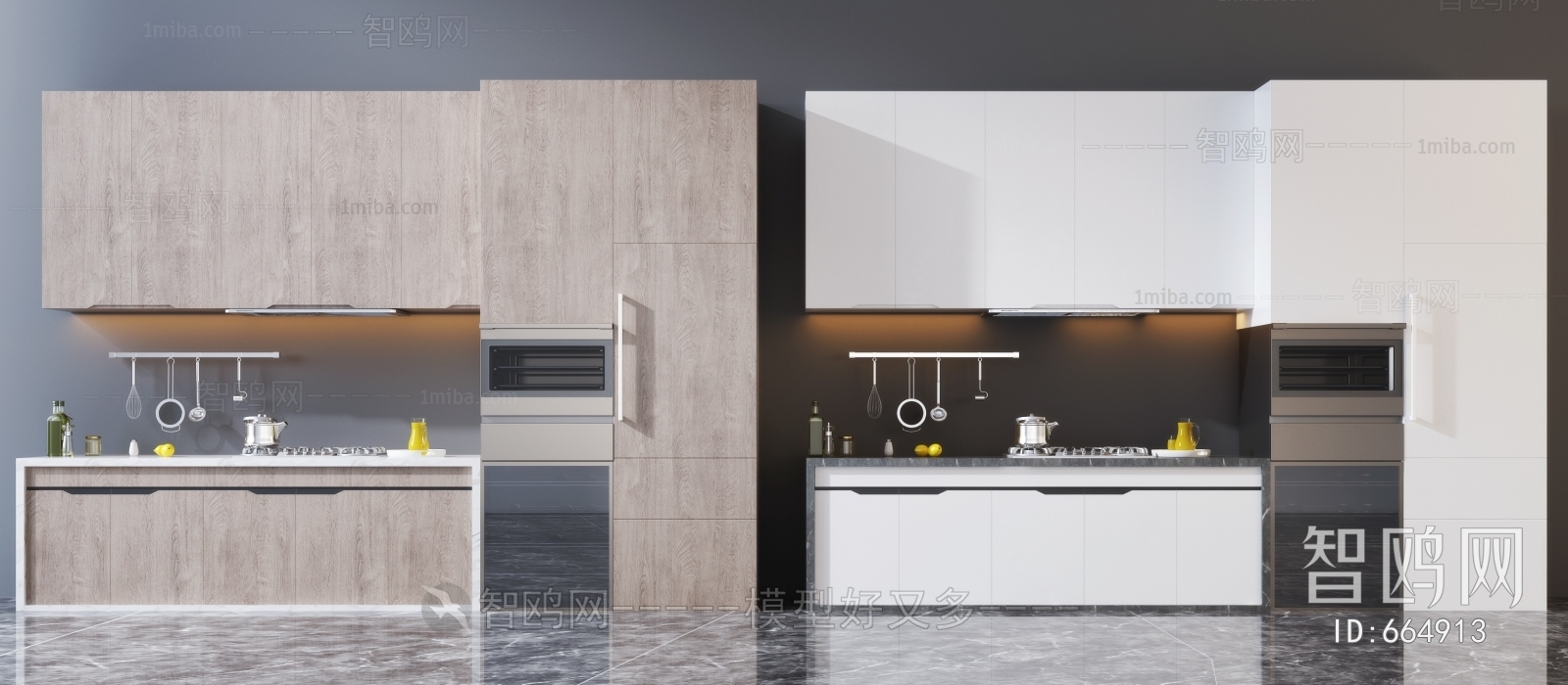 Modern Kitchen Cabinet